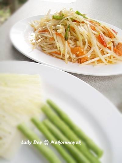ร้านอาหาร ช่อชะมวง