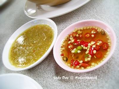 ร้านอาหาร ช่อชะมวง