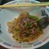 อันนี้บะหมี่เกี๊ยวแห้ง ที่ ร้านอาหาร มังกรขาว