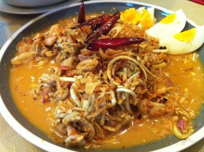 ยำหัวปลี ที่ ร้านอาหาร จันทน์หอม