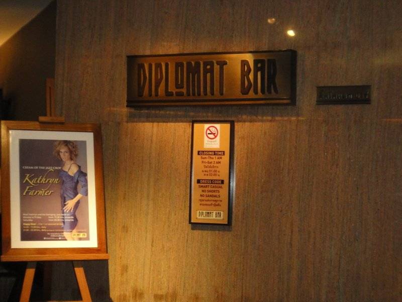 ร้านอาหาร Diplomat Bar