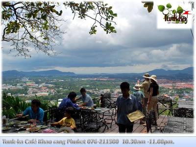 ร้านอาหาร ทุ่งคา กาแฟ