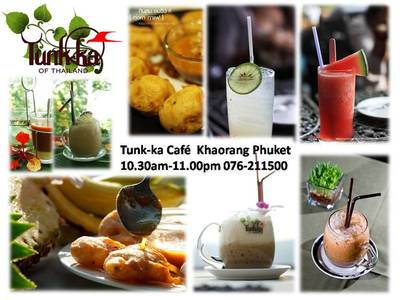 ร้านอาหาร ทุ่งคา กาแฟ