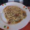 สปาเกตตี้โบโลเนส ที่ ร้านอาหาร Caruso Italian Food