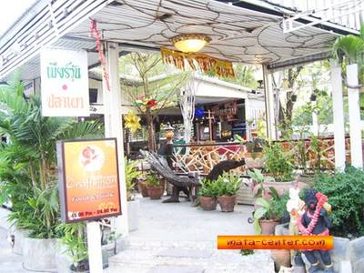 อิ่มอร่อยกับอาหารทะเลสดๆ จากทะเลอันดามัน พร้อมชื่นชมบรรยากาศ  ที่ ร้านอาหาร ครัวนายช่าง
