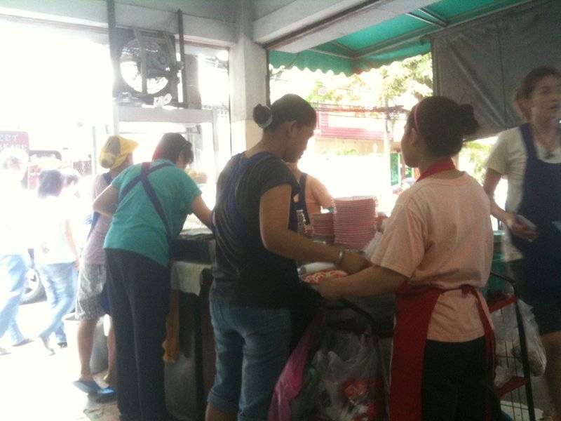 ร้านอาหาร รุ่งเรือง ก๋วยเตี๋ยวหมู
