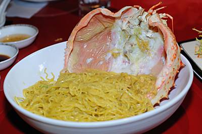 Alaskan King Crab with Noodle ที่ ร้านอาหาร Déjà Vu