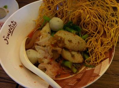 หมี่กรอบเย็นตาโฟ ที่ ร้านอาหาร ง้วนหลังวัง Tops สุขาภิบาล 3