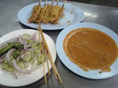 ราชาบะหมี่เกี๋ยวหมูแดง ที่ ร้านอาหาร ราชาบะหมี่เกี๊ยวหมูแดง