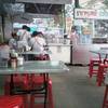 ราชาบะหมี่เกี๋ยวหมูแดง ที่ ร้านอาหาร ราชาบะหมี่เกี๊ยวหมูแดง