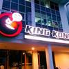 King Kong Yakiniku Buffet หลังสวน King Kong Yakiniku Buffet หลังสวน