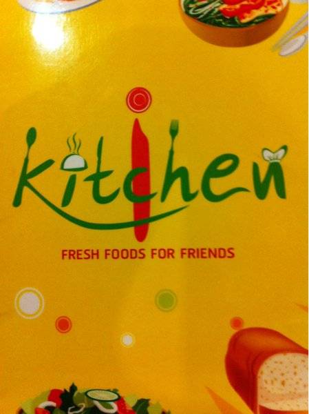 ร้านอาหาร iKitchen