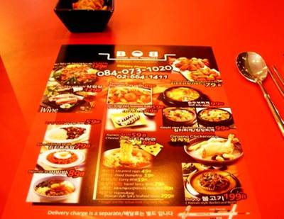 เมนูของร้าน ที่ ร้านอาหาร B.O.B Korean Spicy Restaurant