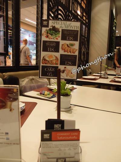 อาหารพิเศษของเดือน ที่ ร้านอาหาร INDY KITCHEN