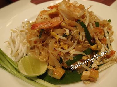 ร้านเหล่านี้อร่อยชัวร์ เพราะเป็นร้านของเชฟชื่อดัง