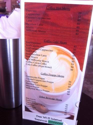 เมนูกาแฟ ที่ ร้านอาหาร Capitan Amigo เมนูกาแฟ ที่ ร้านอาหาร Capitan Amigo
