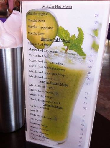 เมนุชาเขียวมัทฉะ ที่ ร้านอาหาร Capitan Amigo เมนุชาเขียวมัทฉะ ที่ ร้านอาหาร Capitan Amigo