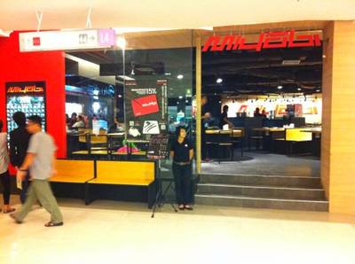 หน้าร้านมิยาบิ ซีคอน อยู่ชั้น4 ติดกับShabushi ที่ ร้านอาหาร Miyabi Seacon Square