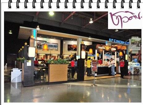 รูปจากเว็บ ที่ ร้านอาหาร ชาวดิน เดอะมอลล์บางกะปิ