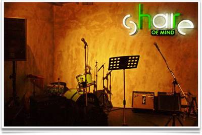 Share of Mind ที่ ร้านอาหาร Share of Mind Pub & Restaurant