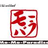 Mo Mo Paradise CDC Mo Mo Paradise CDC