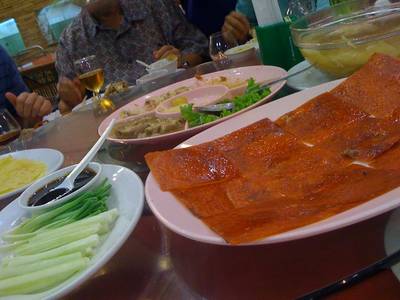 เป็ดปักกิ่ง อีกเมนูที่ไม่ควรพลาด ที่ ร้านอาหาร สามย่านซีฟู้ด
