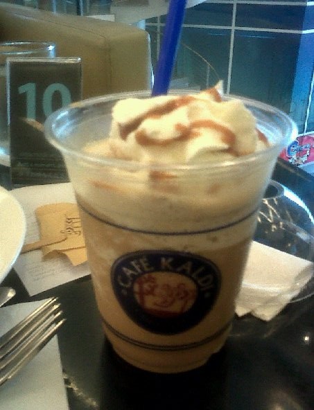 Cafe Kaldi สาขา Esplanade