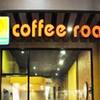 Coffee road Coffee road