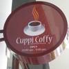ร้านอาหาร Cuppi Coffy Coffee House