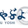 Shabu Yoshi