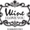Wine I Love You CDC Wine I Love You CDC