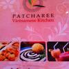 Patcharee Vietnamese Kitchen