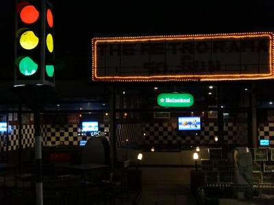 ร้านอาหาร The Retro