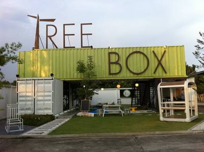 ร้านอาหาร Tree Box