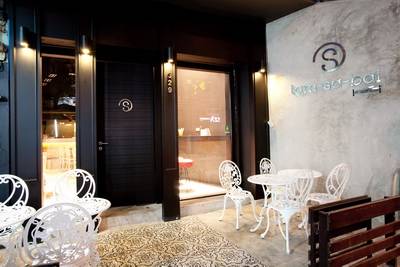 ร้านอาหาร tam sa bai
