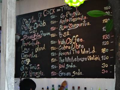 ร้านอาหาร ลุงลอยป่าลั่น & White House
