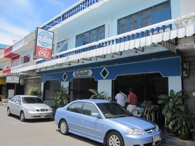 รูปหน้าร้าน ที่ ร้านอาหาร หัวหินผัดฉ่า