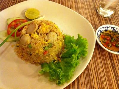 ข้าวผัดจุฑารส 95 บ. ที่ ร้านอาหาร จุฑารส