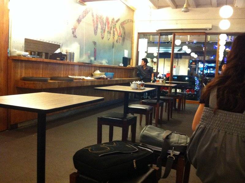 ร้านอาหาร จุฑารส