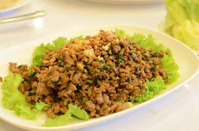 ร้านอาหาร ภัตตาคารลีเหล่าหงี
