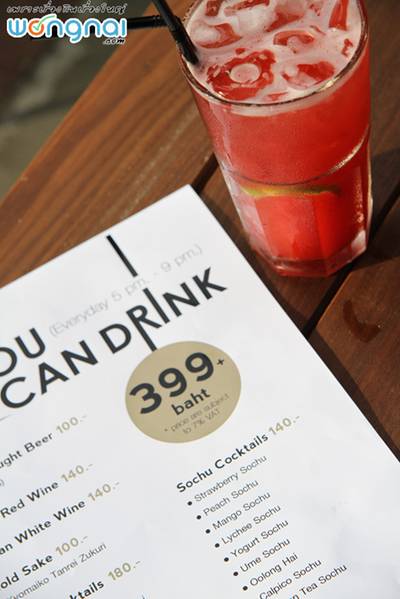 เครื่องดื่มชนิดใดก็ได้ ไม่มีจำกัด "All you can drink" กับ Tensho เพียง 399- ที่ ร้านอาหาร Tensho Yakitori สาทร