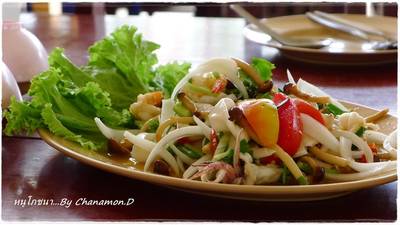 ยำรวมมิตรทะเล ที่ ร้านอาหาร หนู โภชนา
