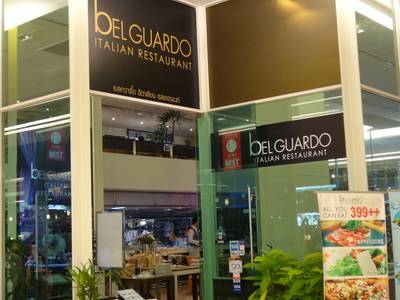 ร้านอาหาร bEL GUARDO