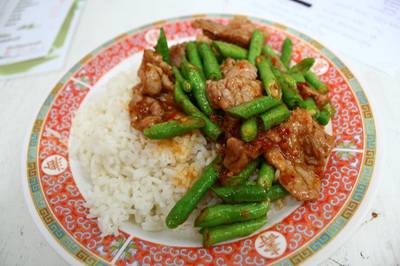 ข้าวผัดพริกแกงหมู ที่ ร้านอาหาร ครัวพริตตี้ ข้าวผัดพริกแกงหมู ที่ ร้านอาหาร ครัวพริตตี้