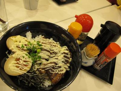 Botonbori ที่ ร้านอาหาร Dotonbori The Circle