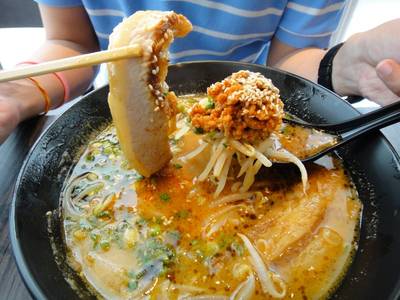 หมูชาชูใน Gokumiso Ramen ที่ ร้านอาหาร Gokumiso - Ramen Champion