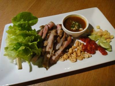 เมี่ยงหมูย่าง ที่ ร้านอาหาร Salt