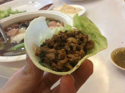 ร้านอาหาร ภัตตาคารลีเหล่าหงี