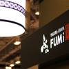FUMi Japanese Cuisine The Mall Bangkapi