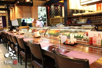 ร้านอาหาร FUMi Japanese Cuisine The Mall Bangkapi
